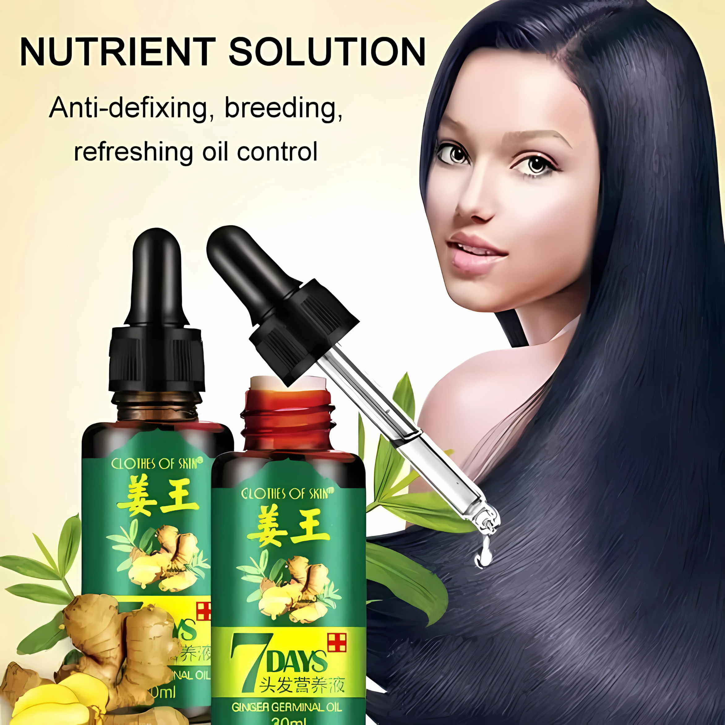Nourishing Hair Growth Serum - 30ml | For All Hair Types | Boosts Regrowth & Reduces Hair Fall